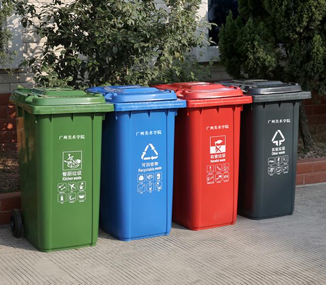 青州市生活桃子视频在线WWW88AV分类设备放置标准