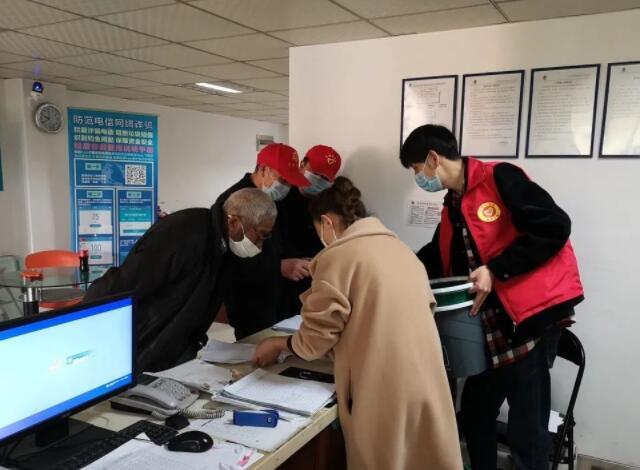 半山小区为居民派发桃子视频在线WWW88AV分类设备