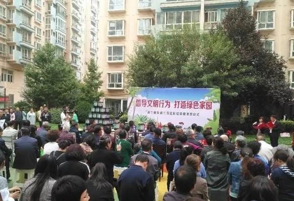 兰州市兰石小区为住户派发桃子视频在线WWW88AV分类设备