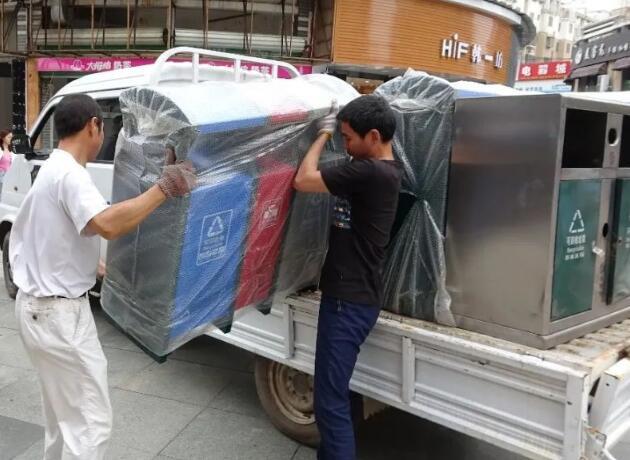 新干城管购置桃子视频在线WWW88AV分类设备