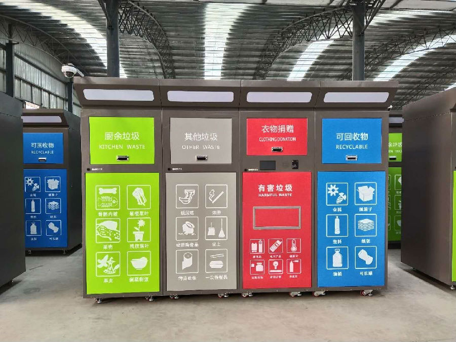 智能分类桃子视频在线WWW88AV箱，健康你我