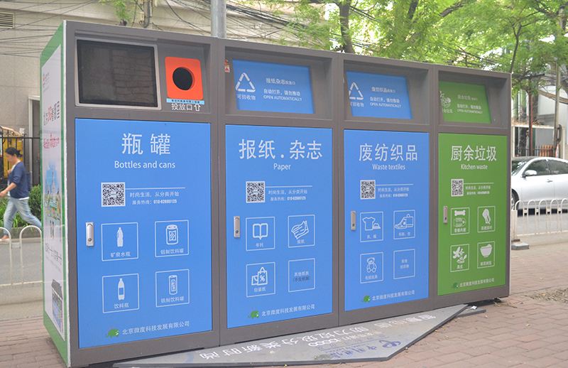 桃子视频在线WWW88AV分类设备有哪些