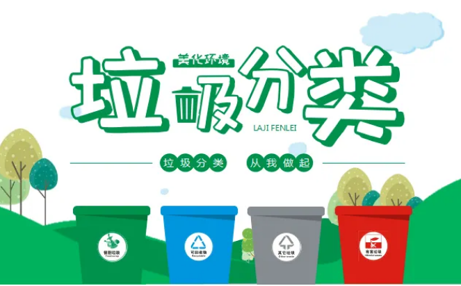 桃子视频在线WWW88AV分类有什么价值